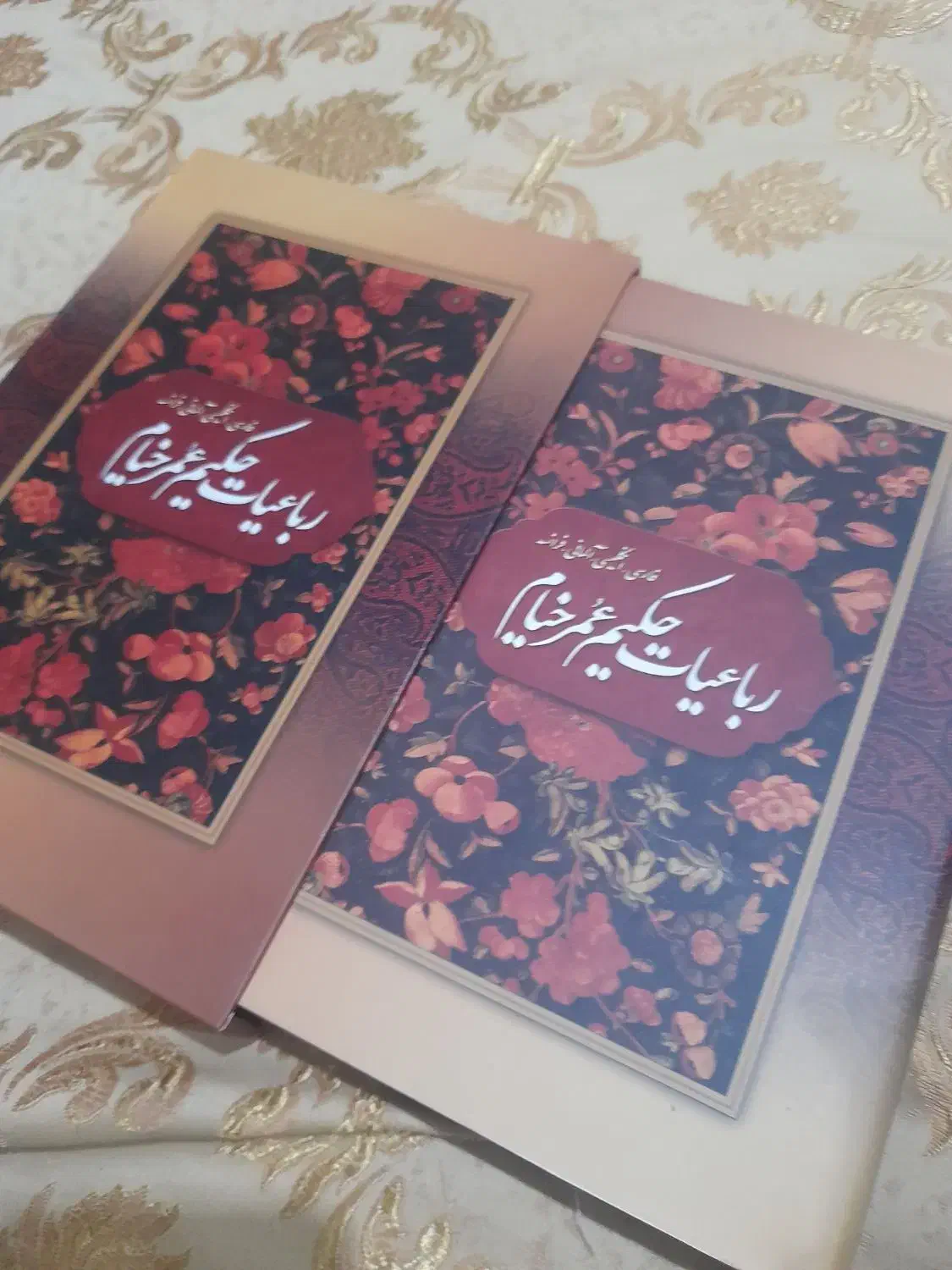 کتاب رباعیات حکیم عمر خیام  به چهار زبان|کتاب و مجله ادبی|رشت, شهرک آیت الله منتظری|دیوار