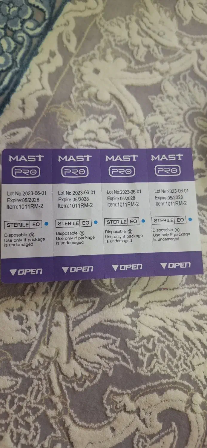 لوازم تتو. بدن|آرایشی، بهداشتی، درمانی|مبارکه, |دیوار