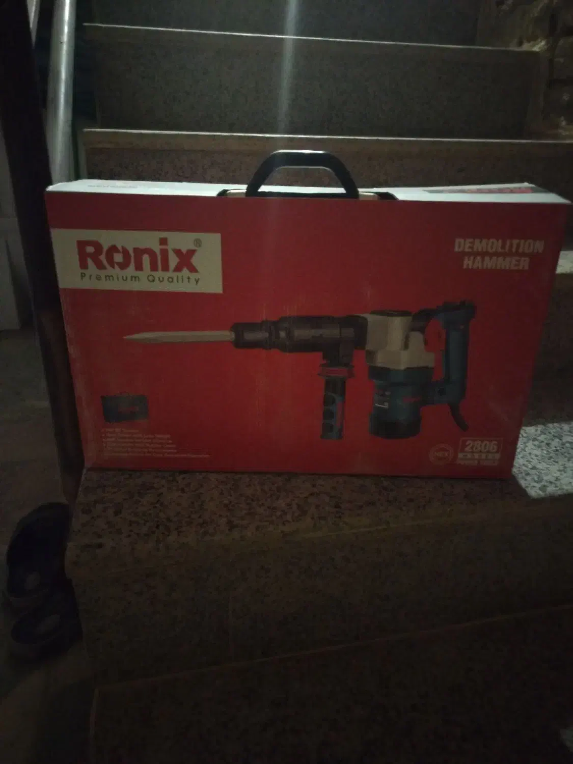 پیکور رونیکس ۶.۵نیم ...با ضمانت|ابزارآلات|اقلید, |دیوار