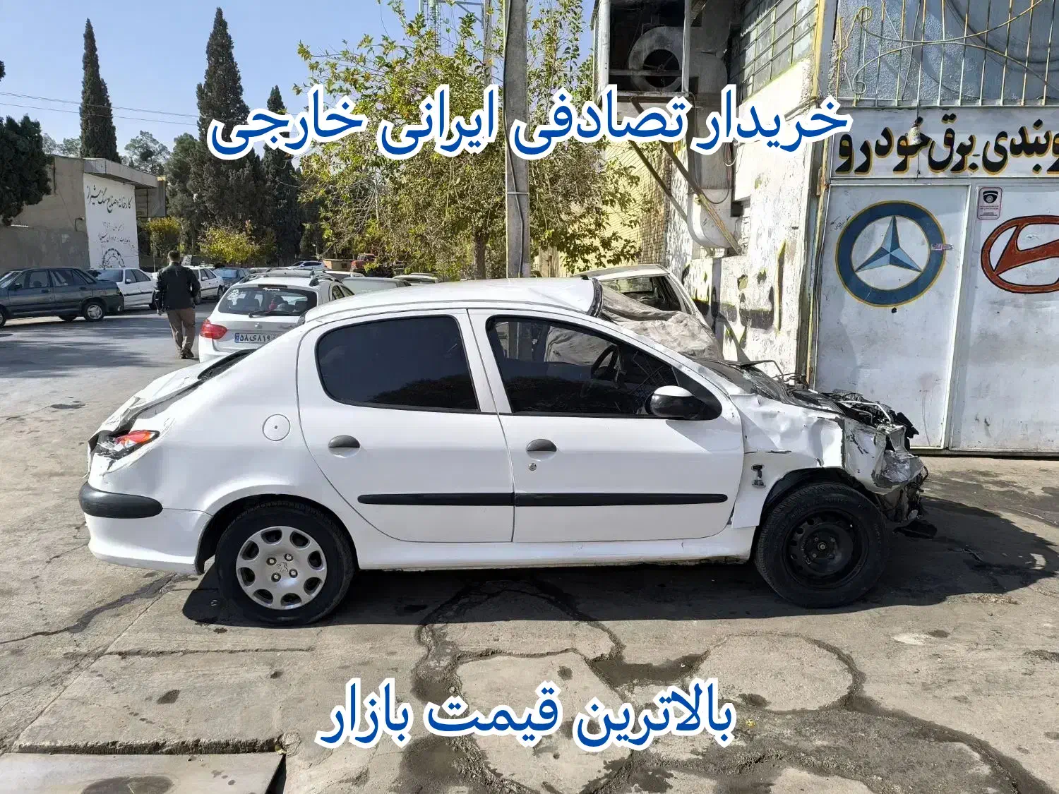 پژو 206 SD V8 / مشاورهو معاوضه‌با چپی|خودرو سواری و وانت|تهران, امانیه|دیوار