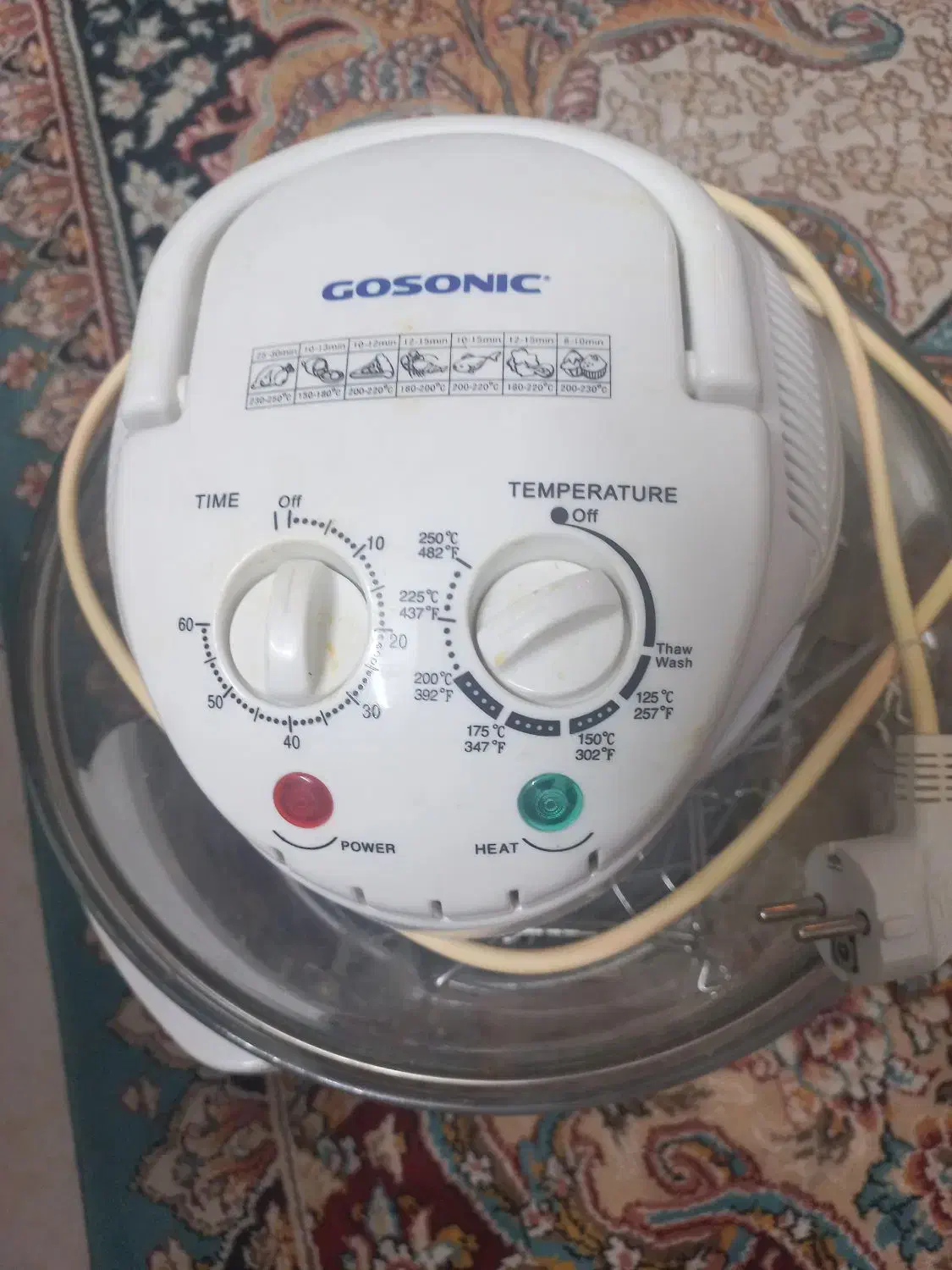 هواپز گاسونیک|سایر لوازم برقی|چناران, |دیوار