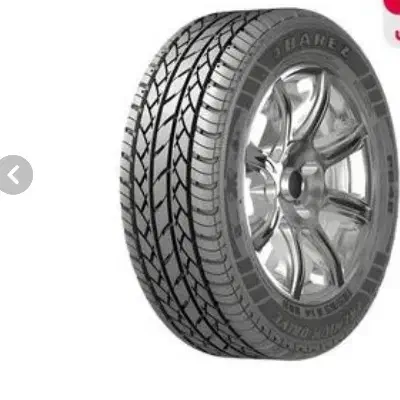 لاستیک خودرو|قطعات یدکی و لوازم جانبی|تهران, استاد معین|دیوار