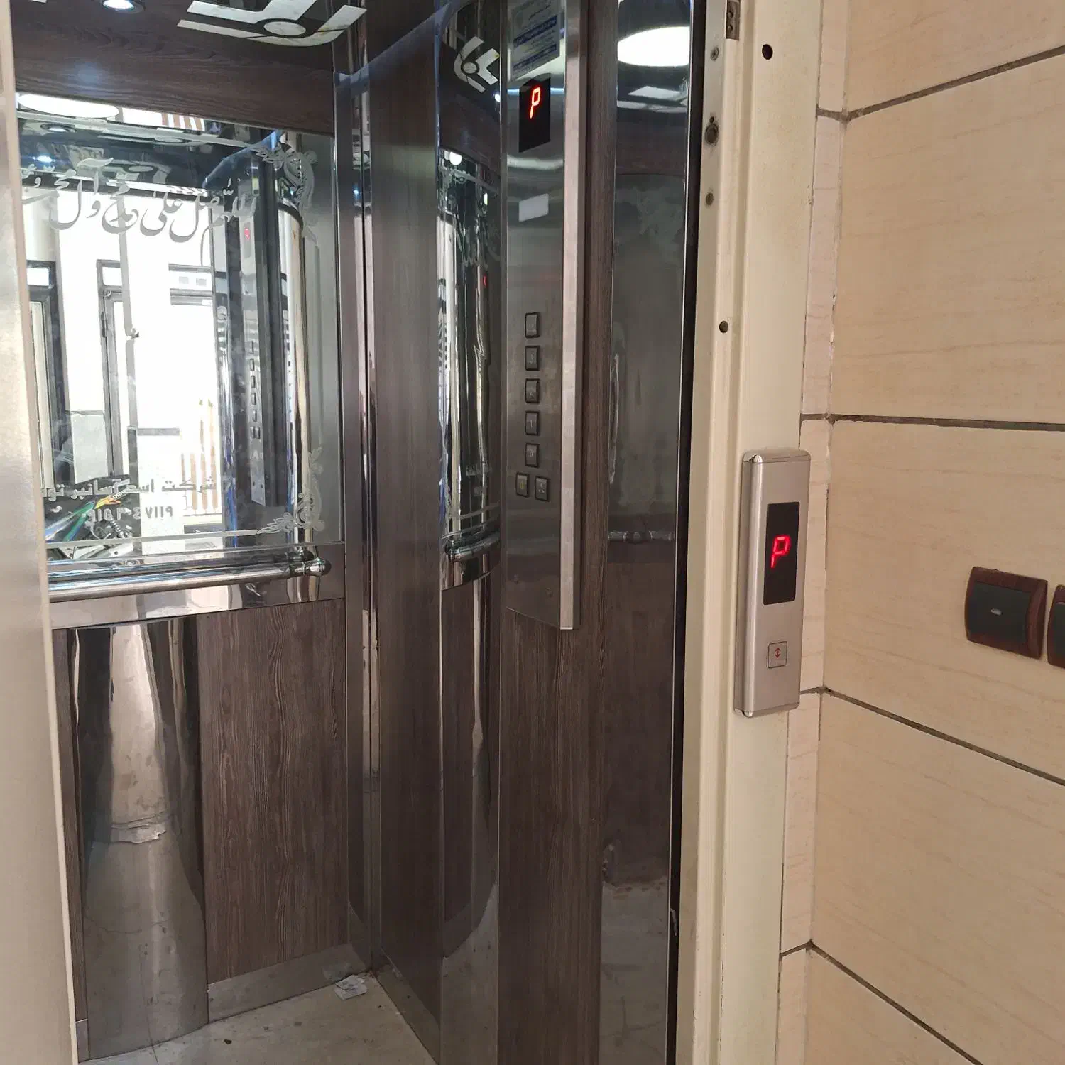 آپارتمان ۱۰۵متر ۲خ تکواحد فول امکانات/امام رضا|اجارهٔ آپارتمان|مشهد, کوشش|دیوار