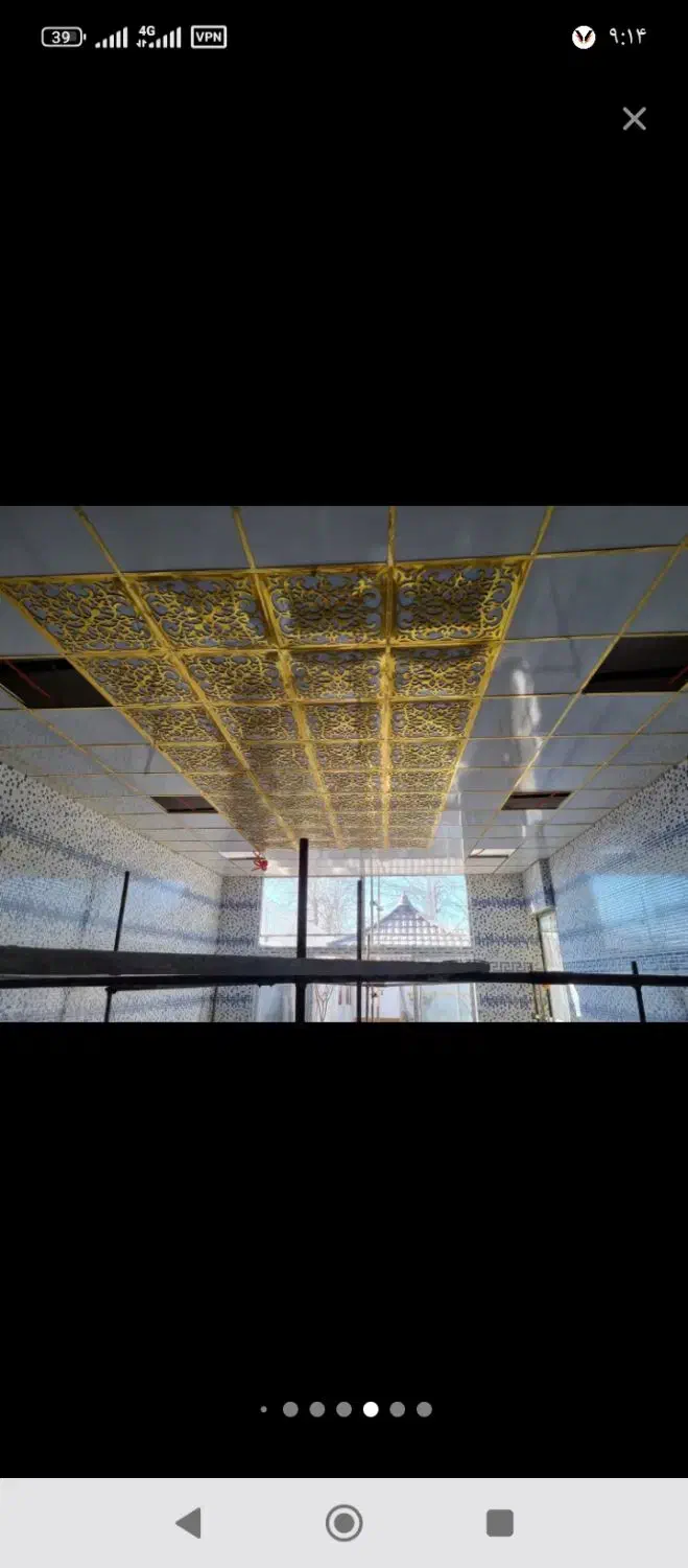 نصاب حرفه ای سقف کاذب|خدمات پیشه و مهارت|محمدشهر, محمدشهر|دیوار