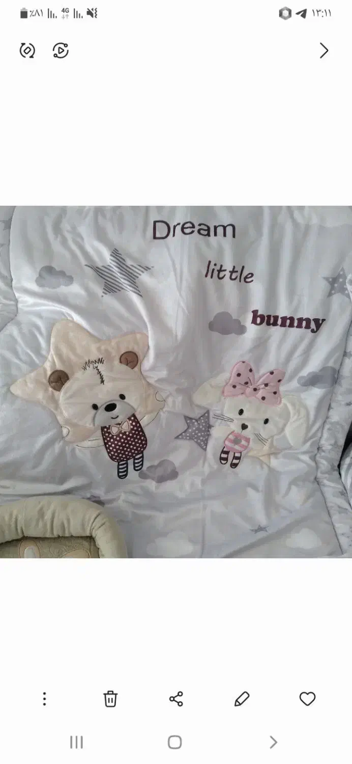 سیسمونی نوزاد کاملا نو|اسباب و اثاث بچه|ایلام, |دیوار