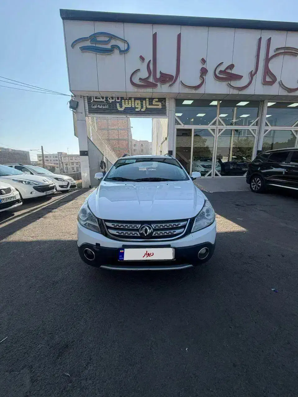 H30کراس|خودرو سواری و وانت|کرج, شهرک جهان آرا|دیوار