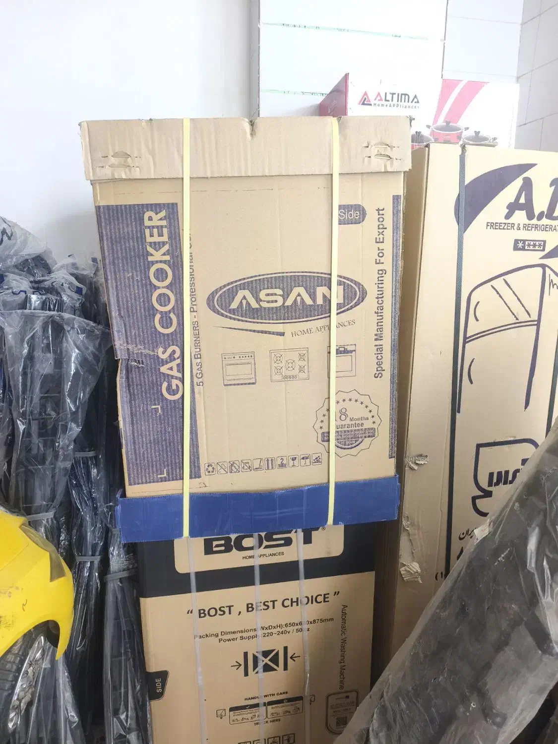 یخچال و گاز|یخچال و فریزر|لردگان, |دیوار