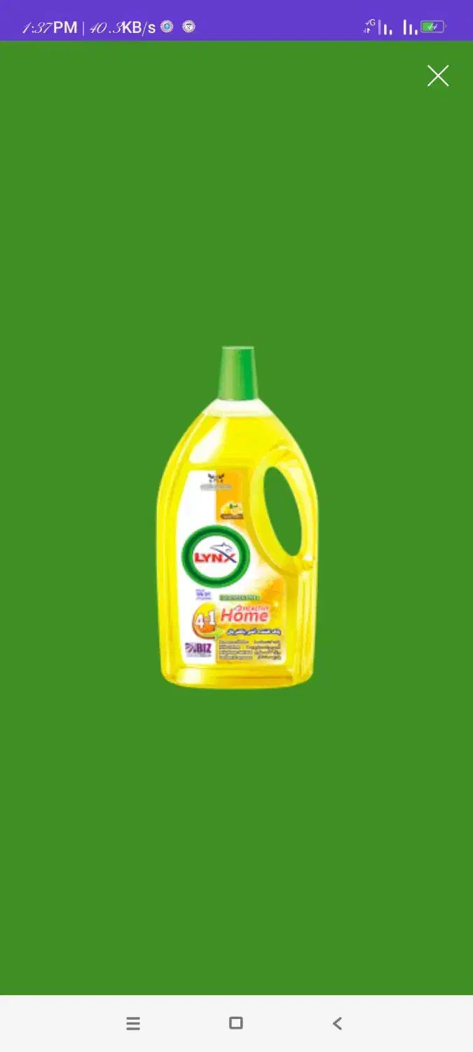 چربی زدا نانوسان|مواد شوینده و دستمال کاغذی|همدان, |دیوار