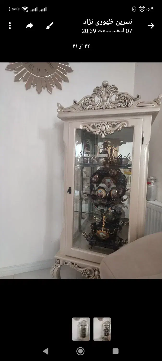 بوفه نو دوماه استفاده شده|بوفه، ویترین، کنسول|همدان, |دیوار