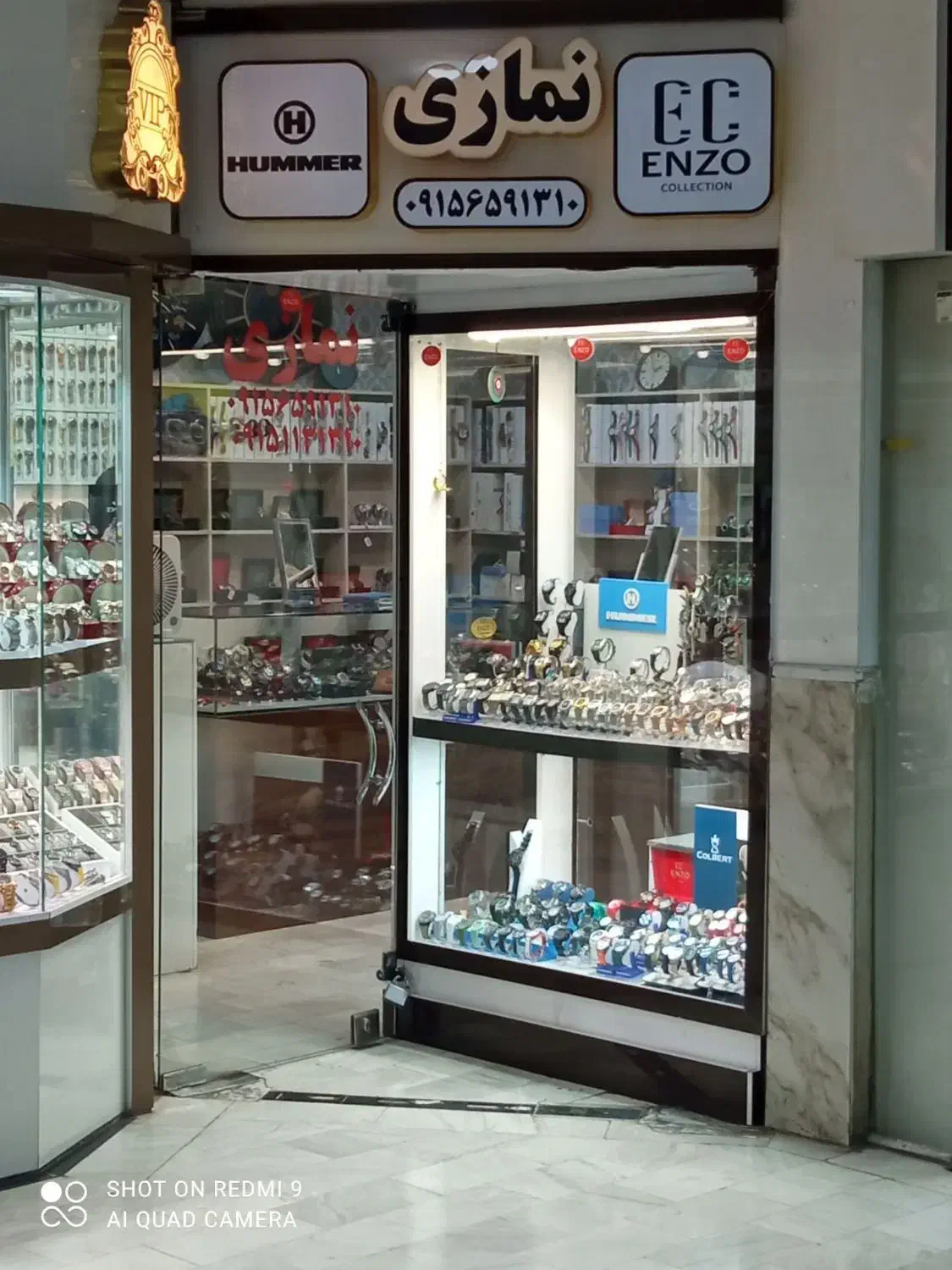 اجاره مغازه در پاساژ ساعت خیابان امام رضا|اجارهٔ مغازه و غرفه|مشهد, امام رضا (ع)|دیوار