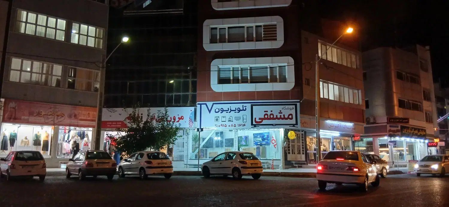 تصویر 7