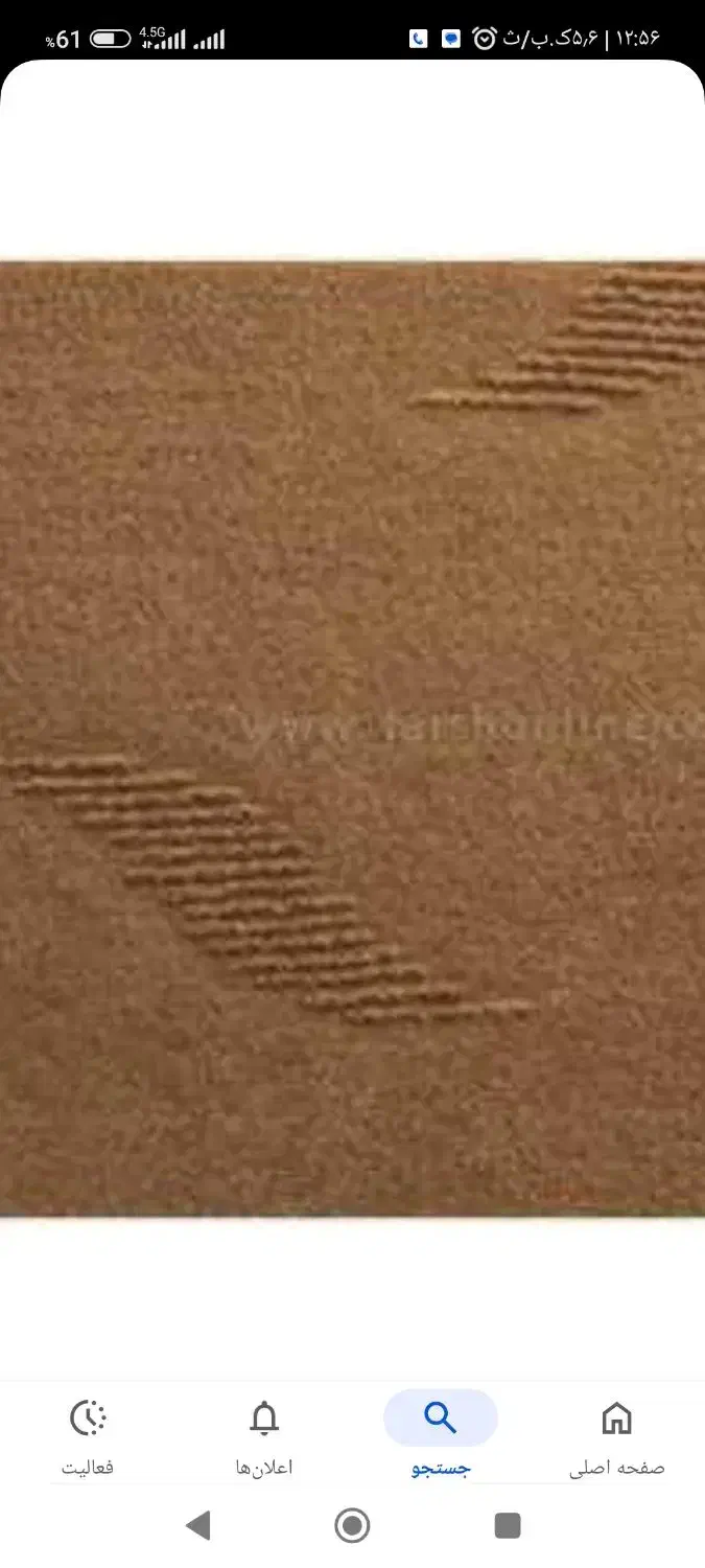 وکمت قهوه ای روشن|فرش|قم, انصارالحسین|دیوار