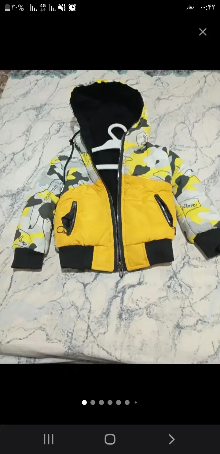 کاپشن بچگانه شیک|کفش و لباس بچه|اسلامآباد غرب, |دیوار