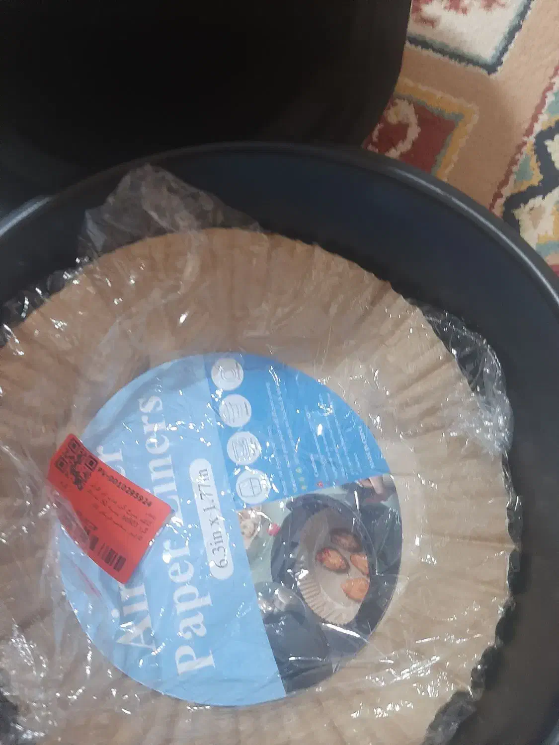 سرخ کن بوش المان|اجاق گاز و لوازم برقی پخت‌وپز|شاهرود, |دیوار