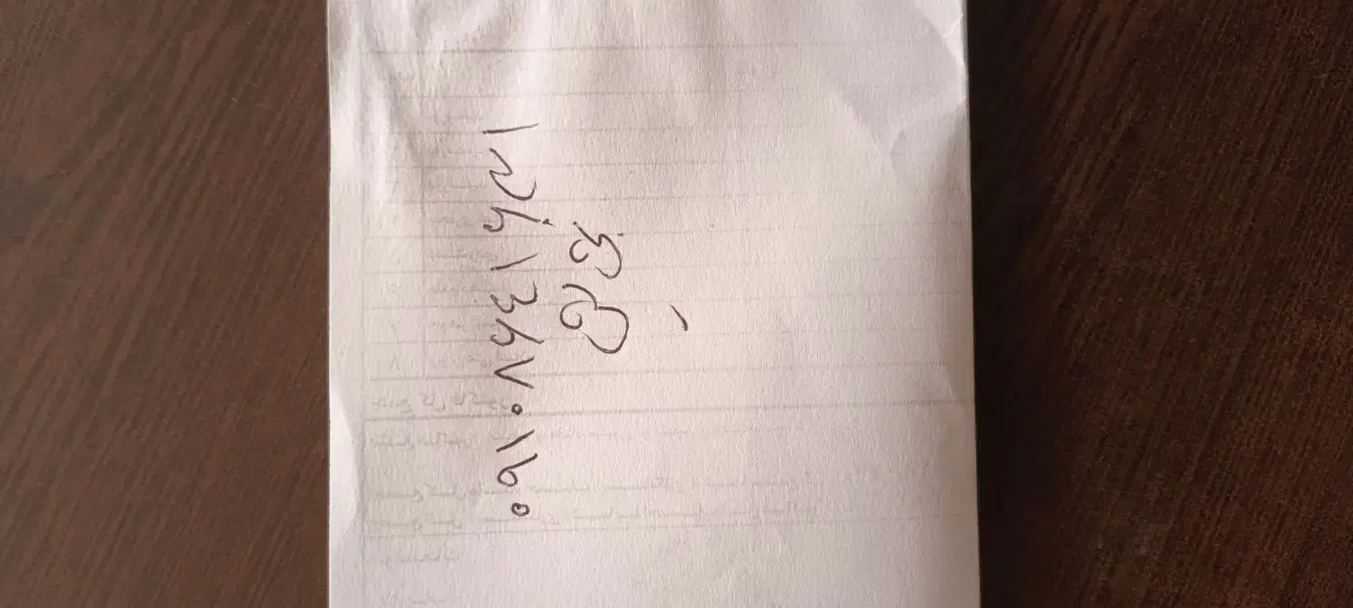 مدارک ماشین وگواهینامه گمشده|اشیا|فردیس, شهرک سپاه|دیوار