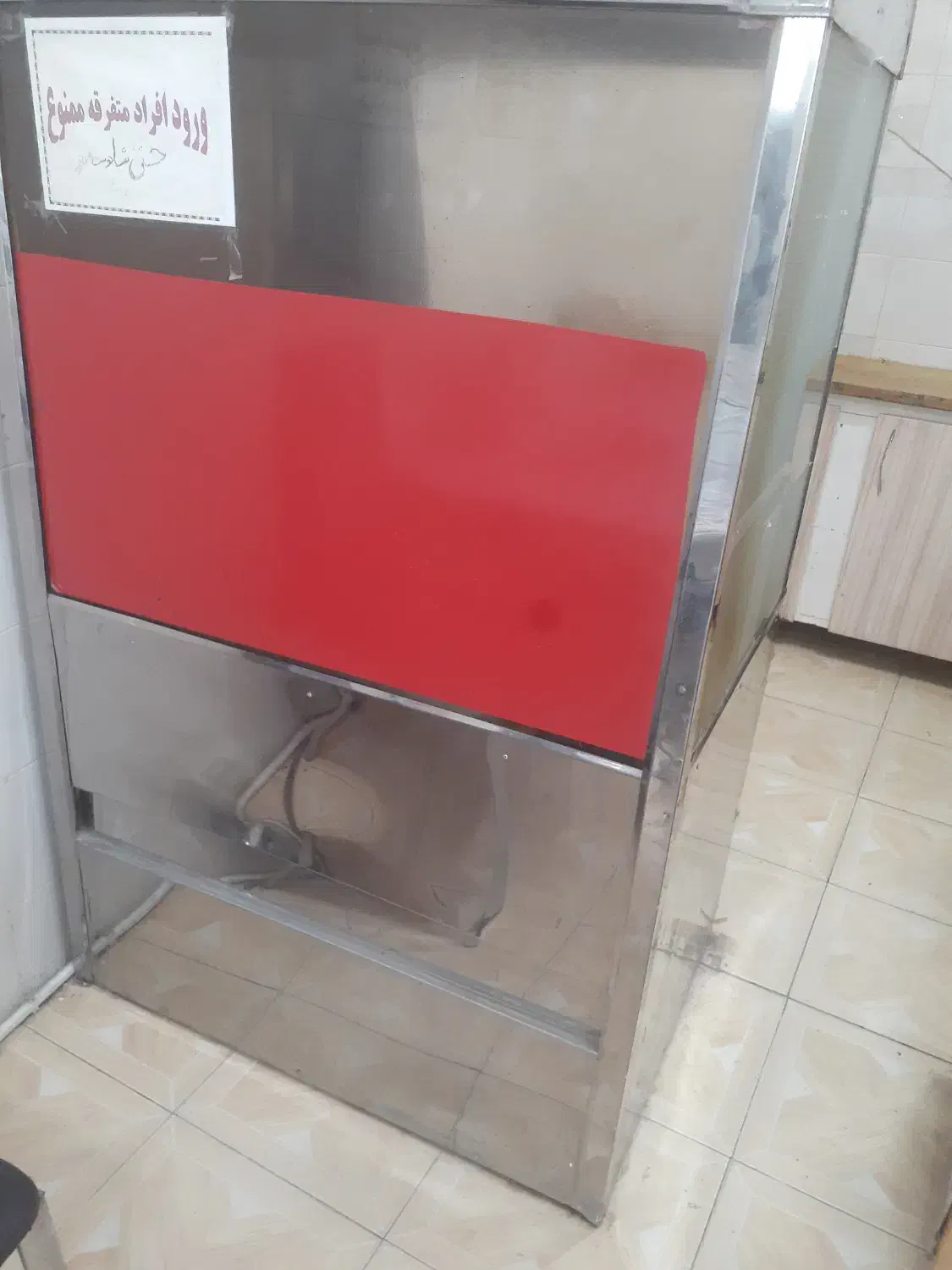 وسایل ساندویچ|کافیشاپ و رستوران|سیدآباد, |دیوار