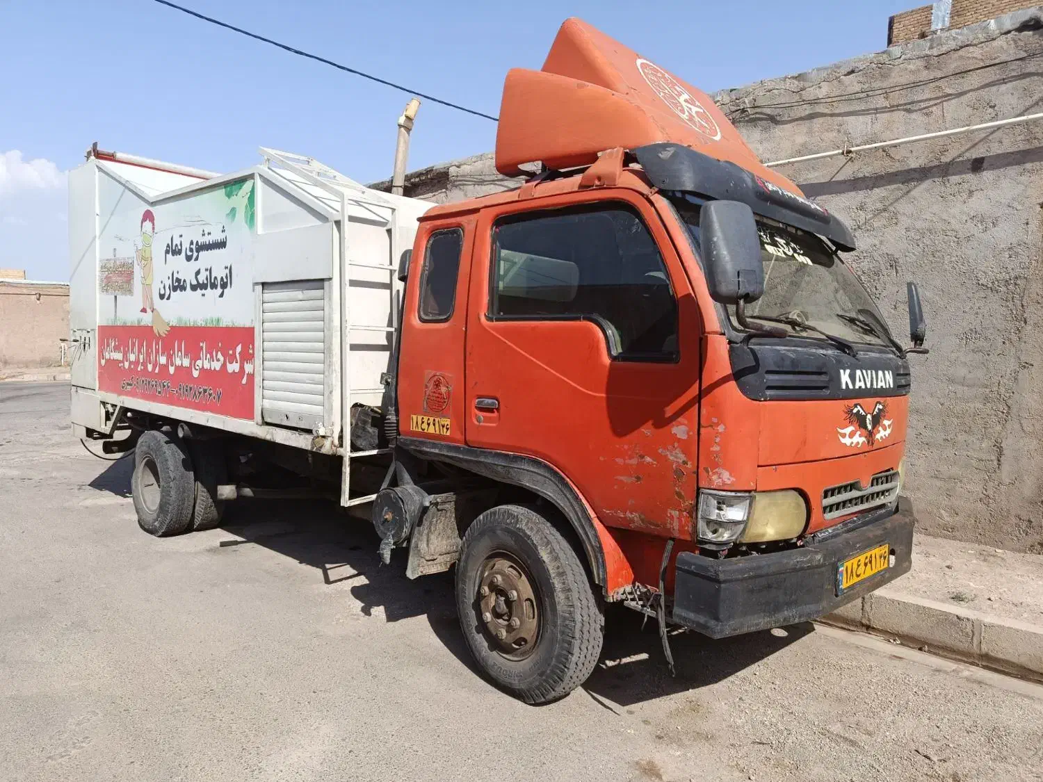 راننده پایه یک وپایه دو جهت کار با ماشین زباله کش|استخدام حمل و نقل|قزوین, |دیوار