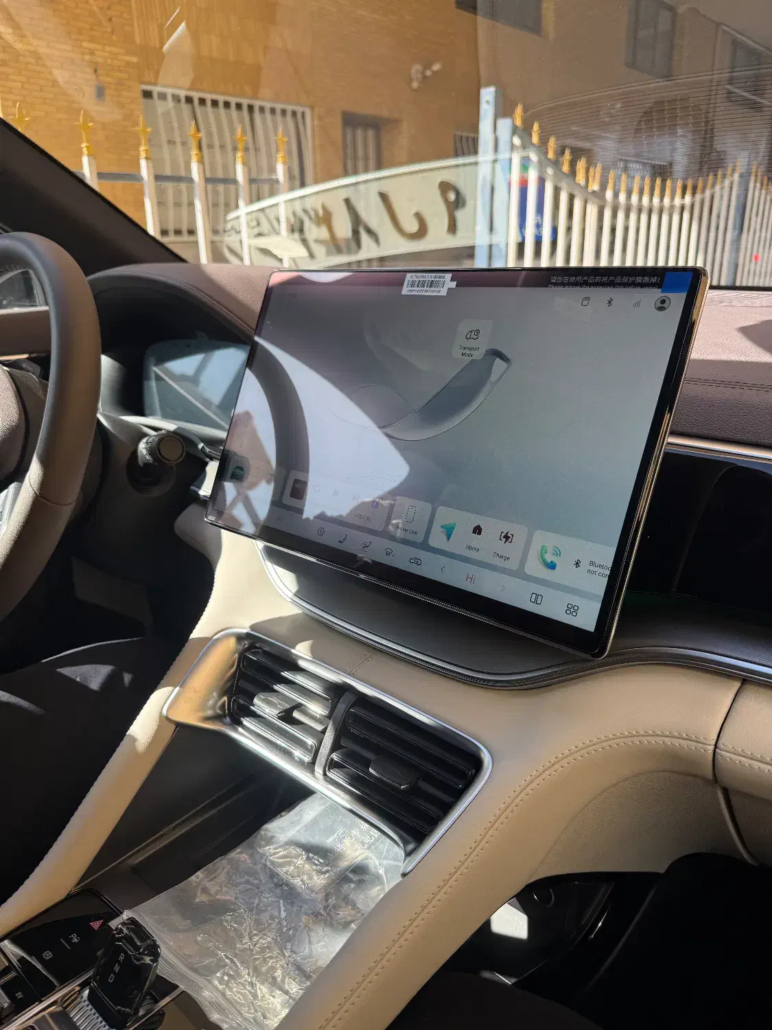 Byd song plus چشم خدا|خودرو سواری و وانت|اصفهان, باغ نگاره|دیوار