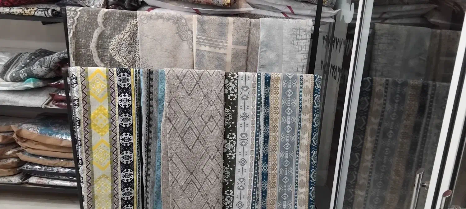 روفرشی/پرده/ترمه/فرش/روبالشتی|روفرشی|یزد, |دیوار