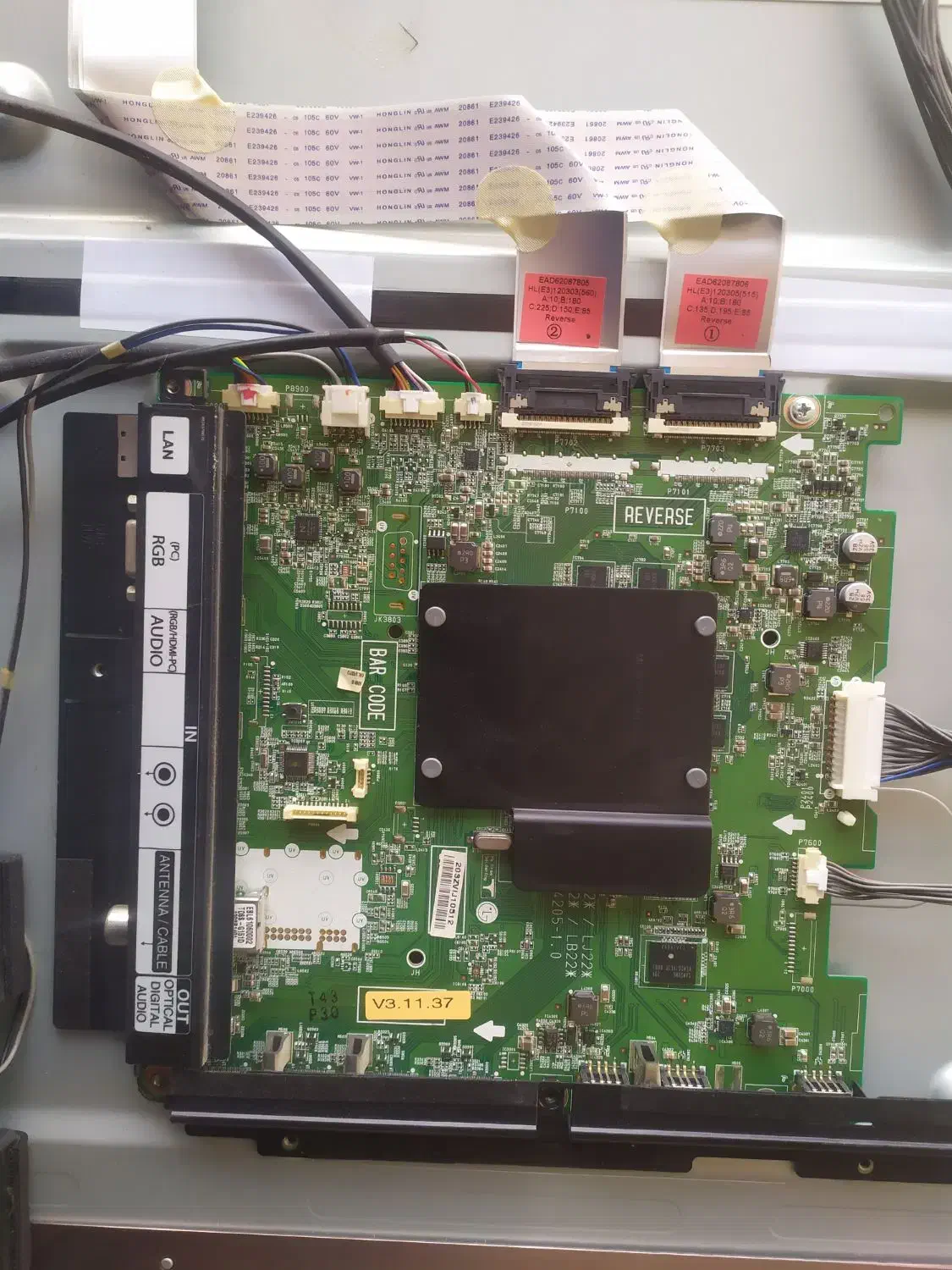 برد کامل تلویزیون ال جی 42lm67100|تلویزیون و پروژکتور|آمل, |دیوار