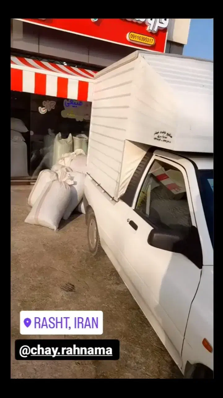 چای ساقه قوی (فروش از یک‌ گونی به بالا ۸۵ تومان)|خوردنی و آشامیدنی|رشت, یخسازی|دیوار