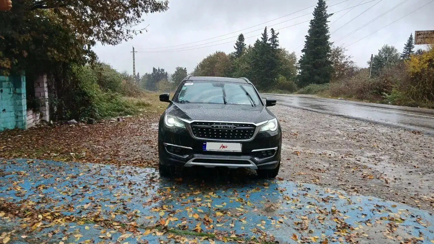 فیدلیتی پرایم ۱۴۰۳|خودرو سواری و وانت|تهران, دانشگاه شریف|دیوار