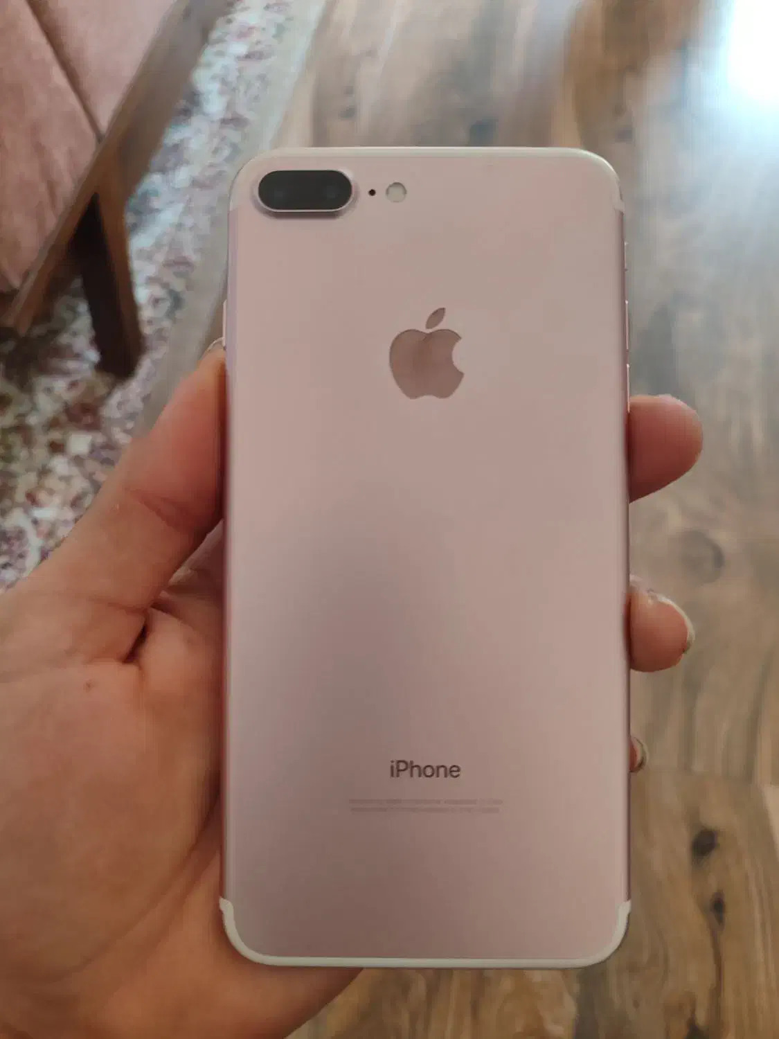 ایفون ۷پلاس|موبایل|تنکابن, |دیوار