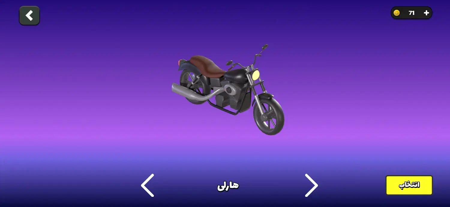 اکانت انیمال راش فول فول|کنسول، بازی ویدئویی و آنلاین|تهران, مینای شمالی (مخبر)|دیوار