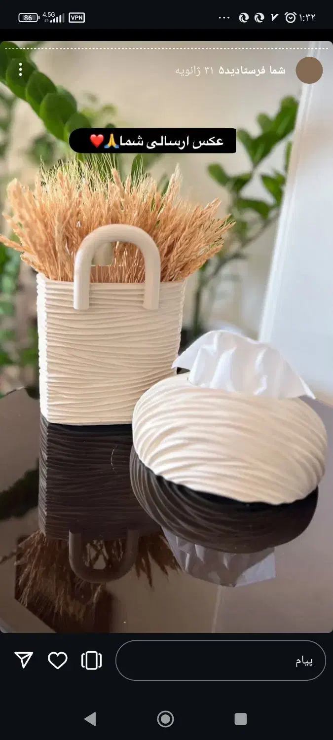 انواع دکوری ترند|صنایع دستی و سایر لوازم تزئینی|شاهین‌شهر, مخابرات (شهید بهشتی)|دیوار