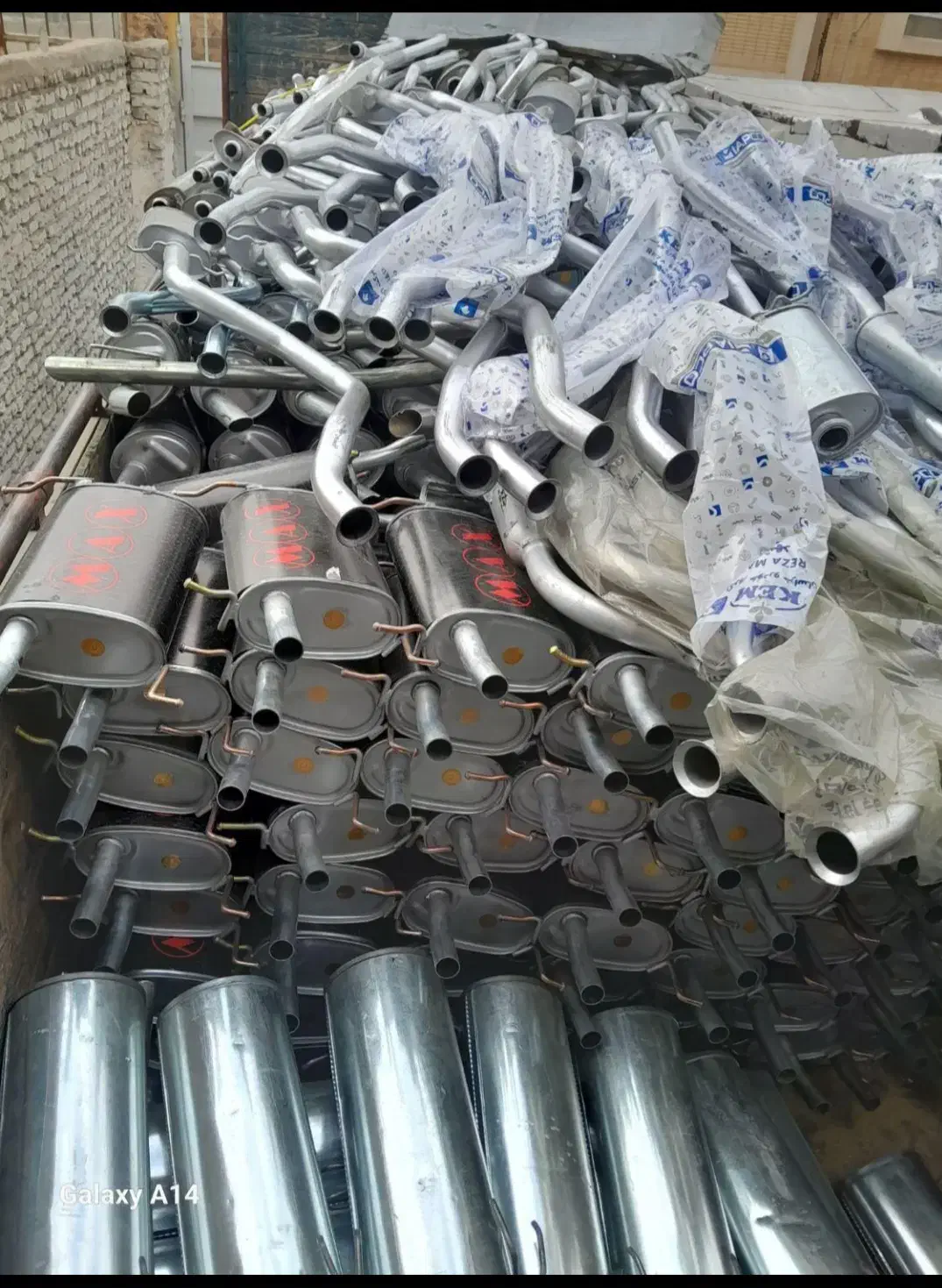 پخش هدرز و اگزوز در استان کردستان محمد|قطعات یدکی و لوازم جانبی|سنندج, |دیوار