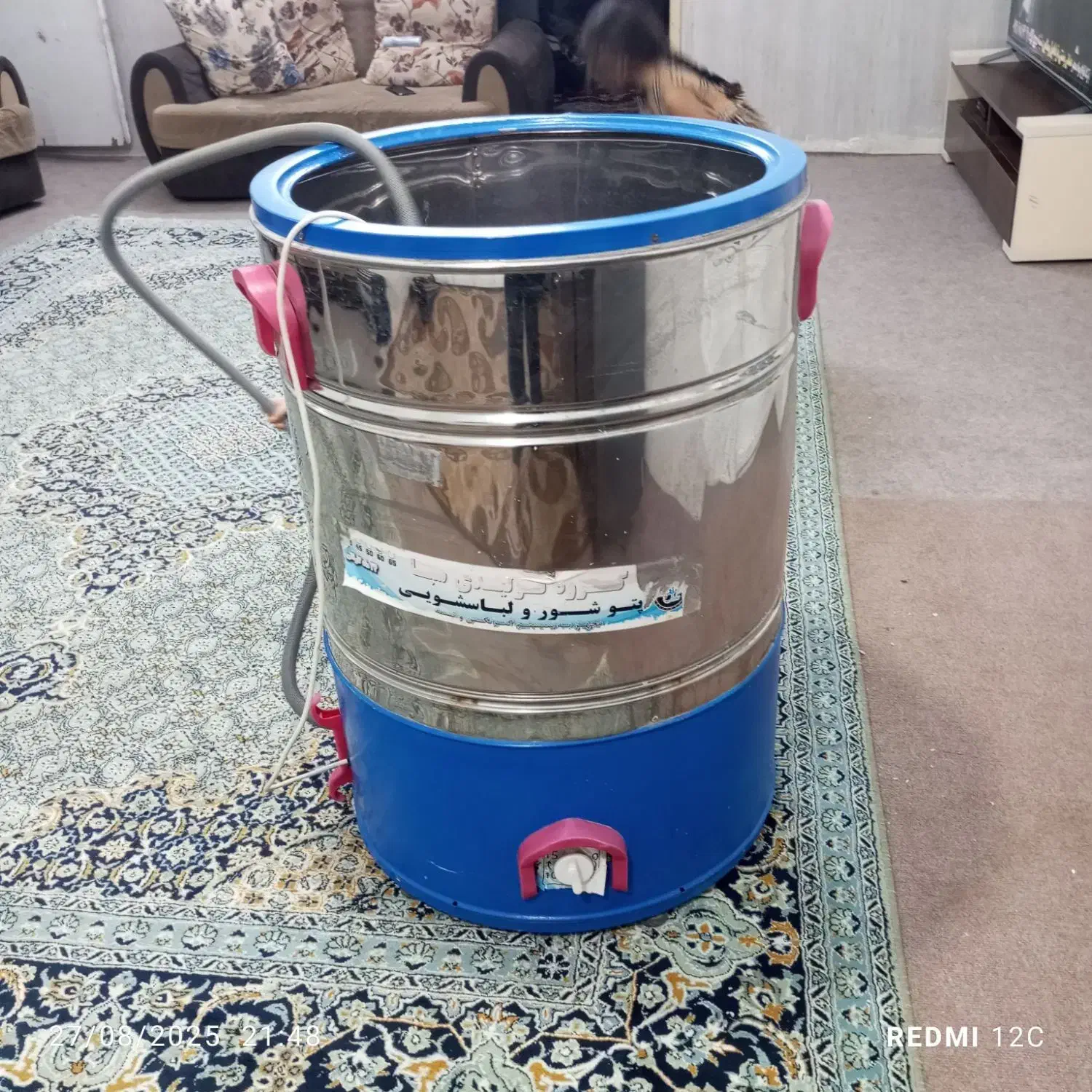 پتو شوی|ماشین لباسشویی و خشک‌کن لباس|امیدیه, |دیوار