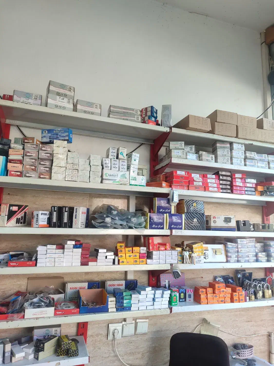 کلید سازی روحانی|خدمات پیشه و مهارت|محمودآباد, |دیوار