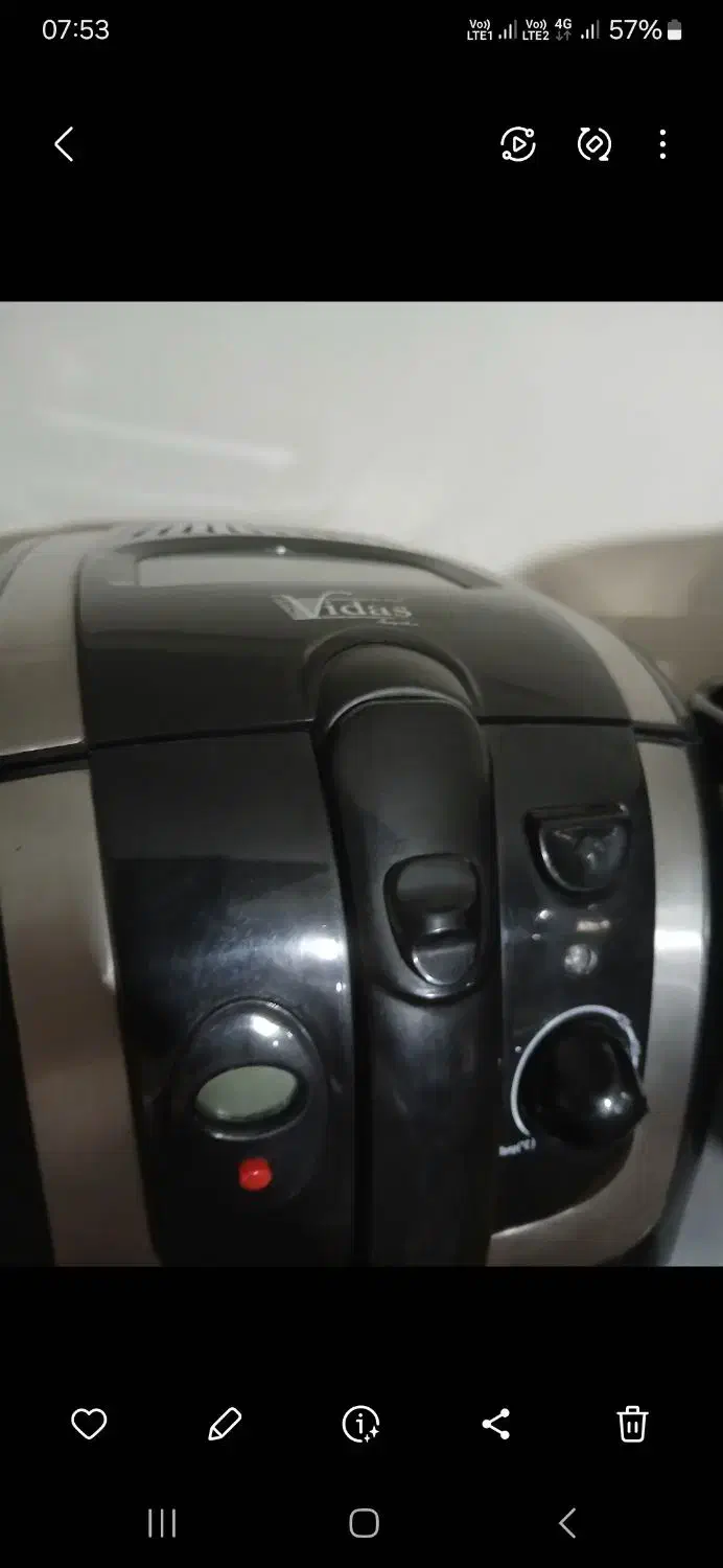 سزخ کن|اجاق گاز و لوازم برقی پختوپز|نیشابور, بلوار گلها|دیوار