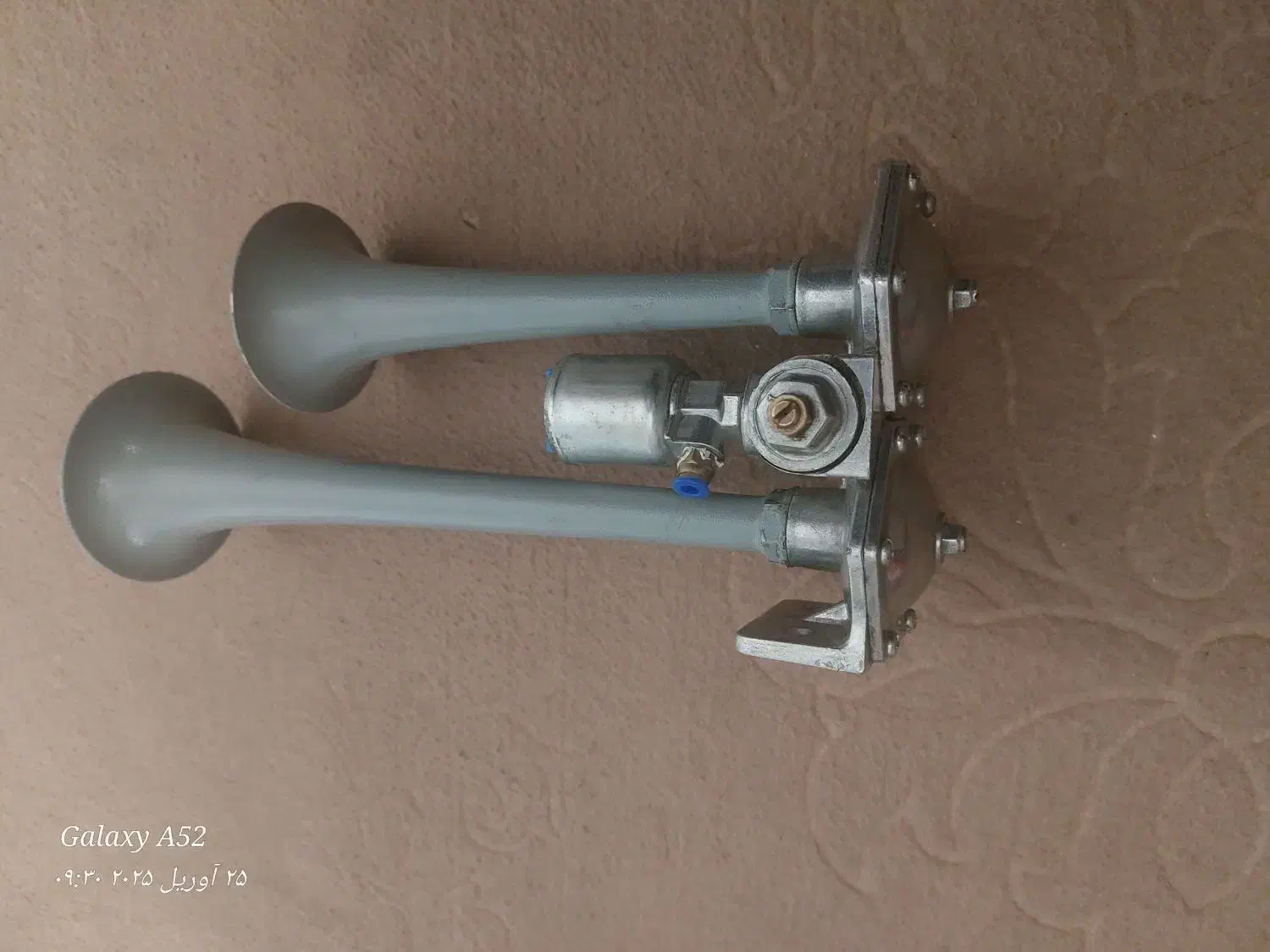 صوتی|صوتی و تصویری|کرج, آق تپه|دیوار