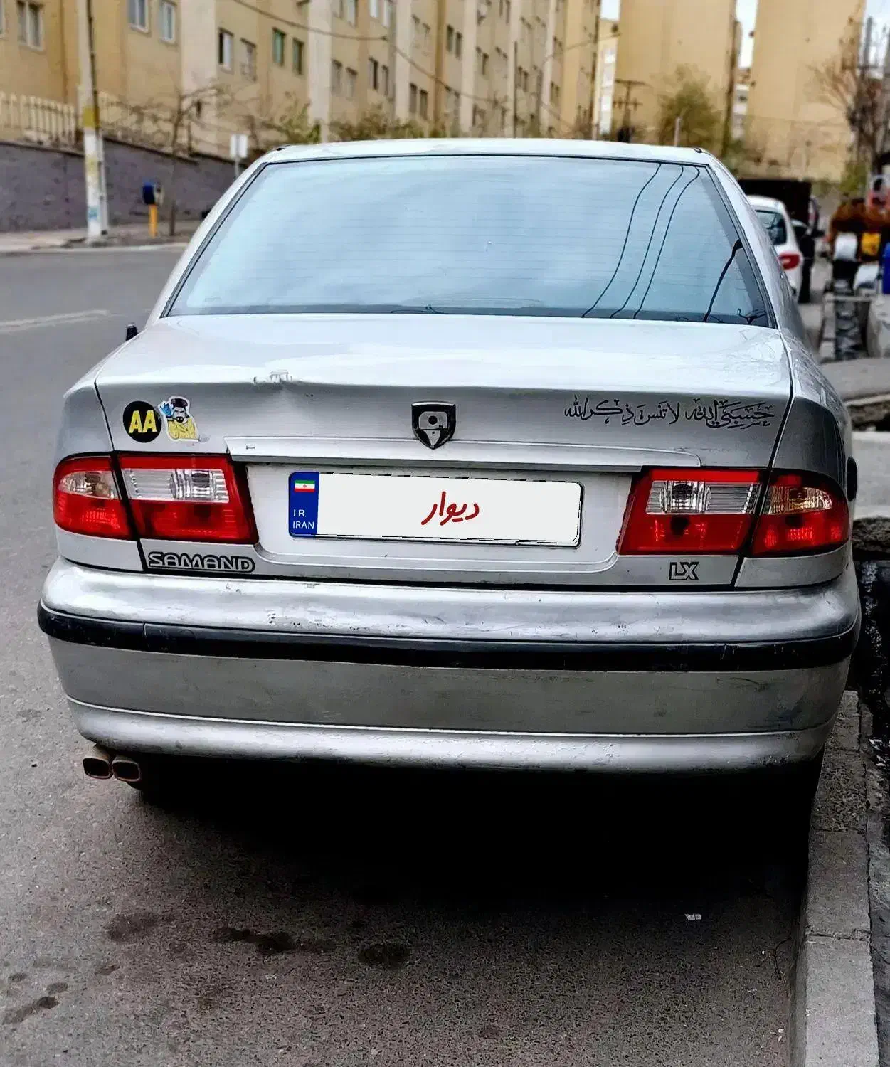 سمند ۸۲ دوگانه|خودرو سواری و وانت|تبریز, |دیوار