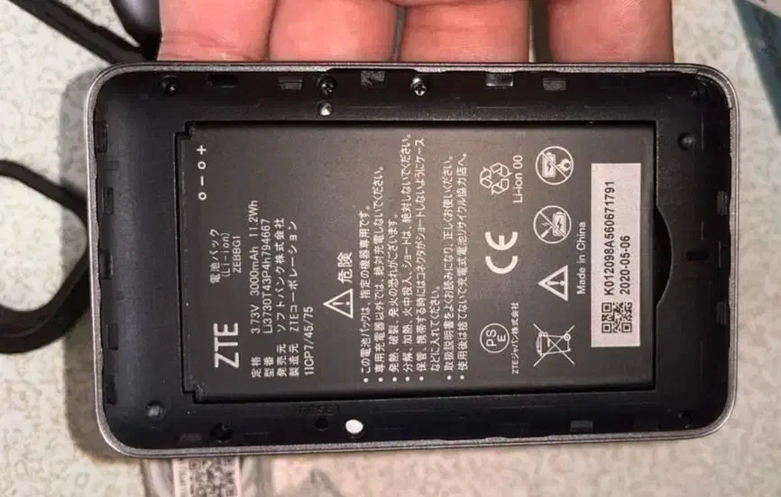 مودم جیبی ZTE 802 آنلاک TD  FD آگهی رو بخونید|مودم و تجهیزات شبکه|اندیشه, اندیشه فاز ۱|دیوار