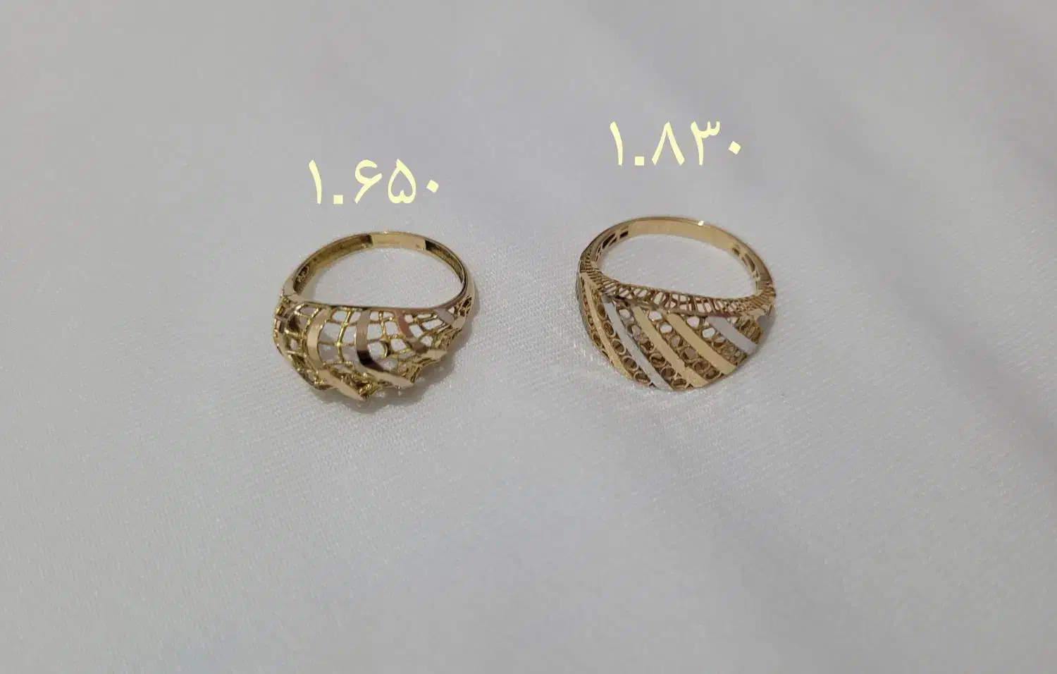 طلا به قیمت تابلو +۲درصد|جواهرات|مشهد, امیرآباد|دیوار