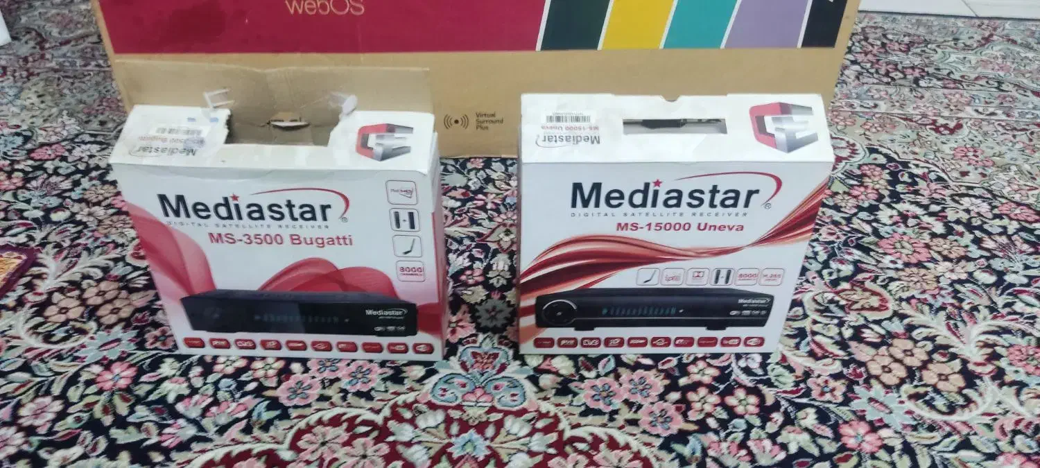 کارتون تلویزیون|تلویزیون و پروژکتور|اسلام‌شهر, شهرک قائمیه|دیوار