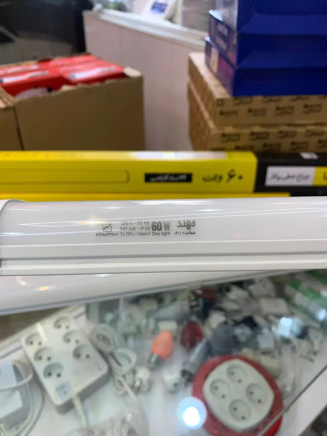 مهتابی براکت دیواری برند مهند|لامپ و چراغ|قم, چهل درخت|دیوار