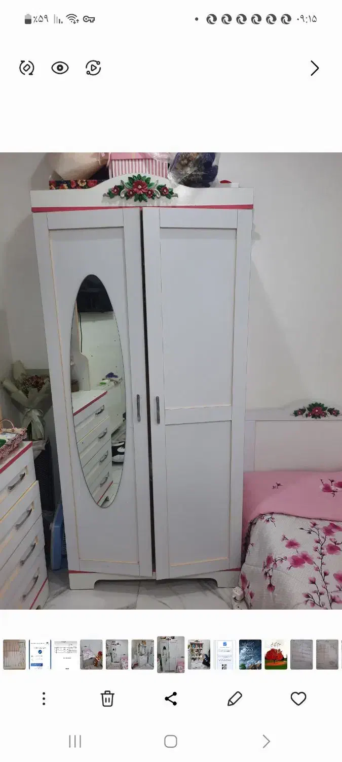 سرویس خواب ام دی اف دخترانه نوجوان|تخت و سرویس خواب|فشاپویه, |دیوار