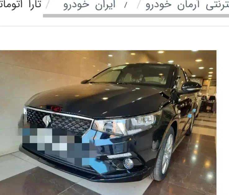 تارا دستی مشکی صفر|خودرو سواری و وانت|شیراز, ترمینال باربری|دیوار