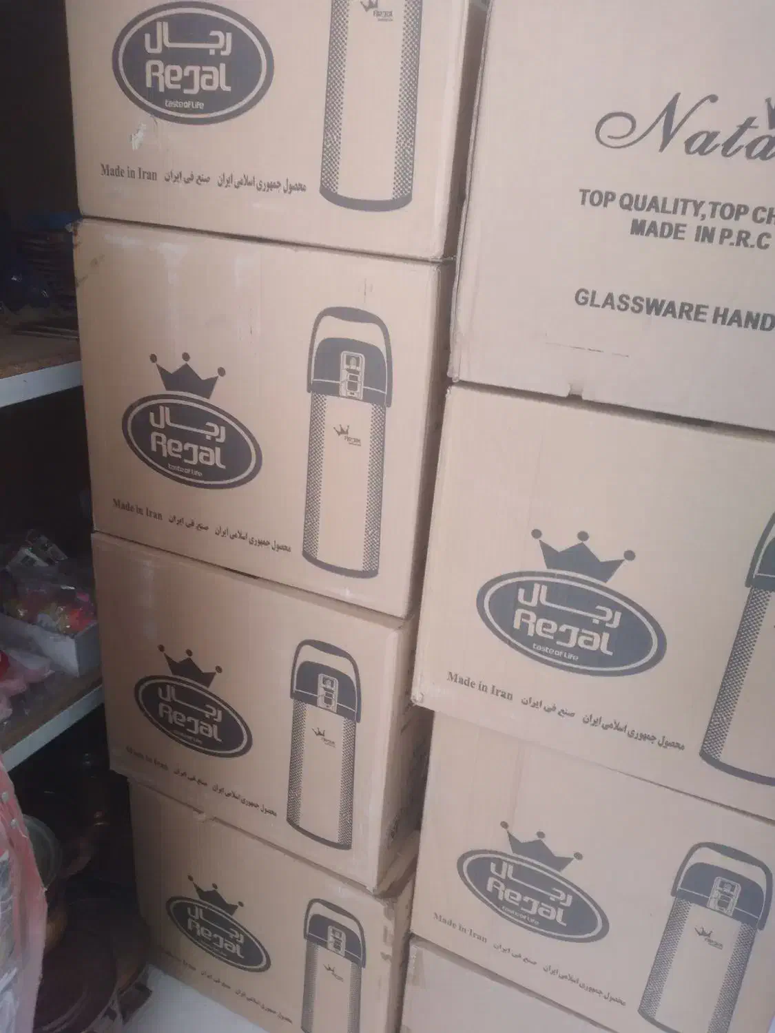 فلاکس ۲/۵پمپی رجال|قوری، کتری، قهوهساز دستی|زنجان, |دیوار