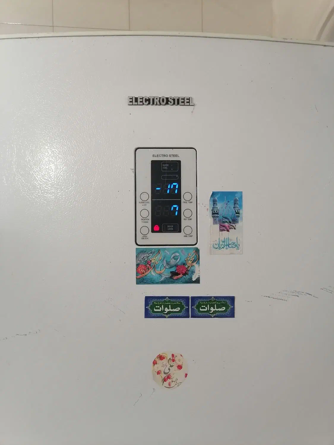 یخچال فریزر الکترواستیل|یخچال و فریزر|داراب, |دیوار