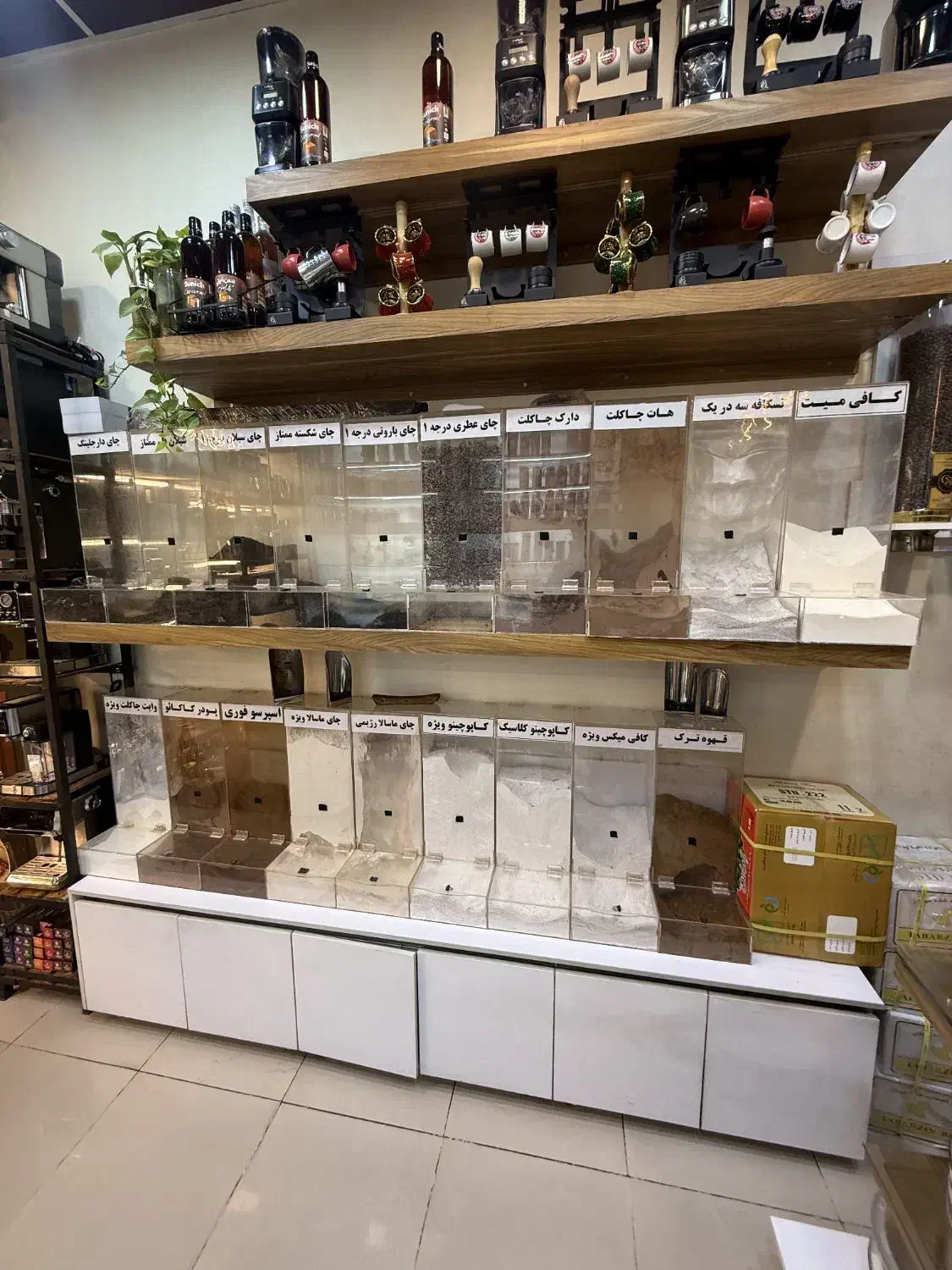 باکس ال|ظروف نگهدارنده، پلاستیکی، یکبارمصرف|تهران, شهرک صدرا|دیوار