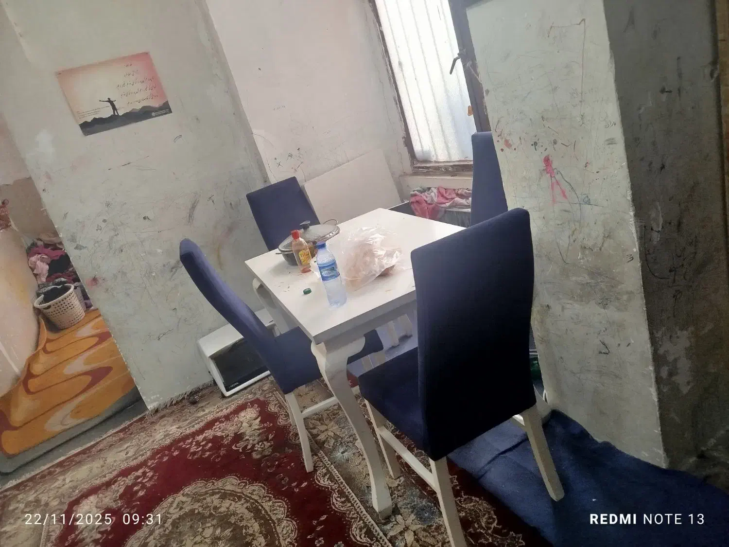 مبل|مبلمان خانگی و میز عسلی|بوشهر, |دیوار