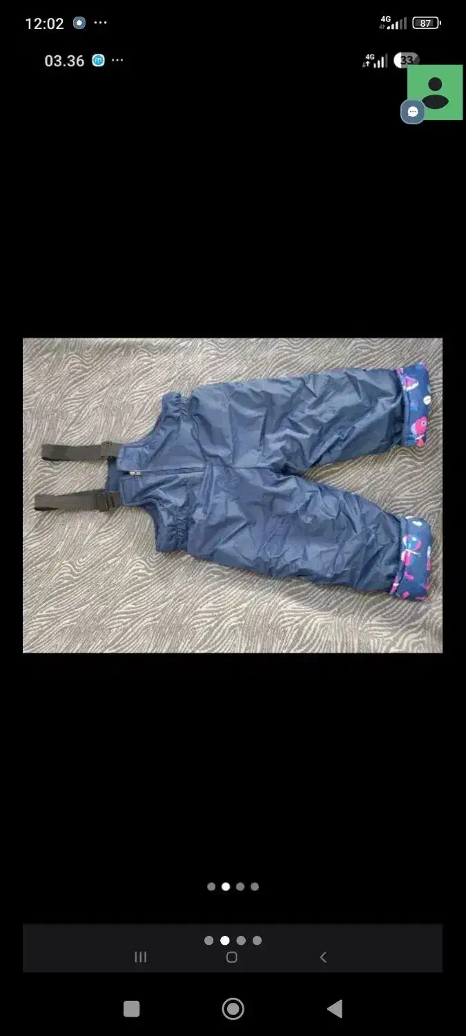 کاپشن شلوار دخترانه|کفش و لباس بچه|تهران, جوادیه تهرانپارس|دیوار