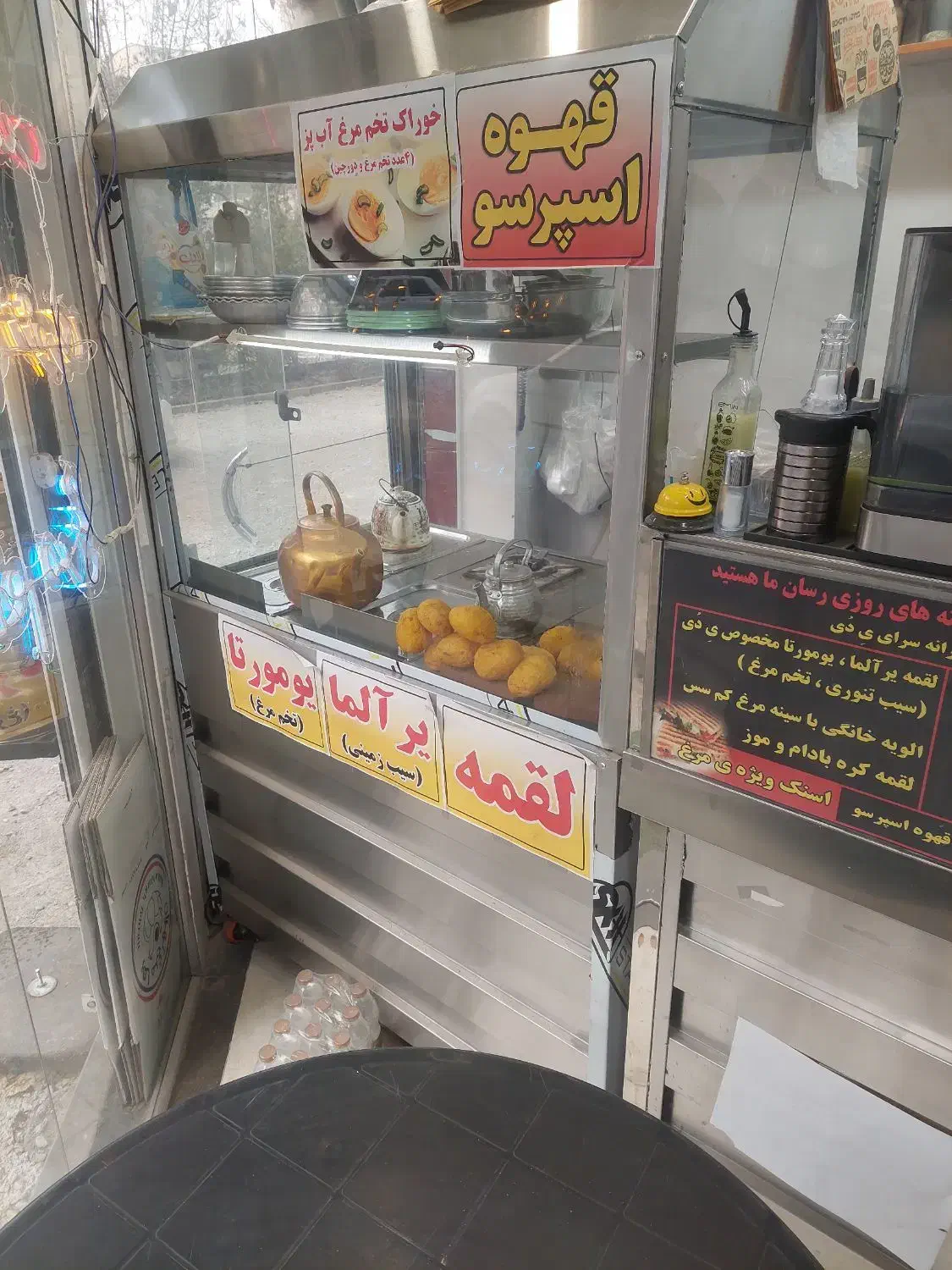 فر ساندویچی و یخچال|کافی‌شاپ و رستوران|ری, سرتخت|دیوار