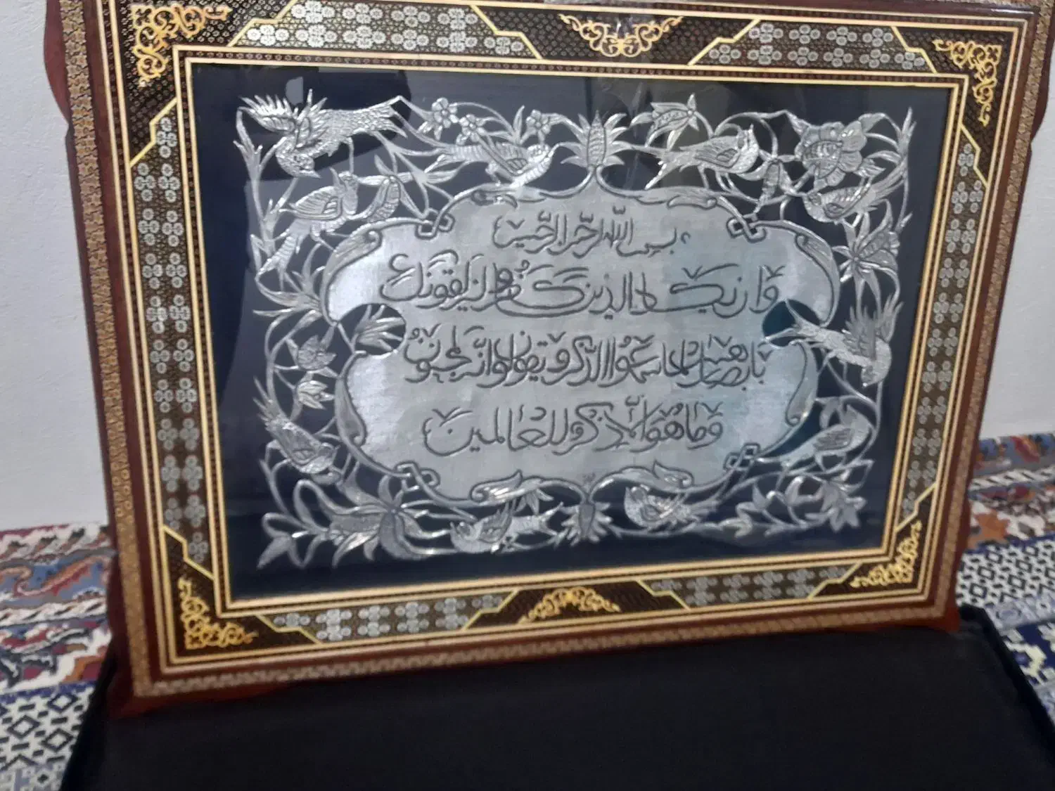 یک عدد تبلو ونیکات نو دست باف|تابلو فرش|اراک, |دیوار