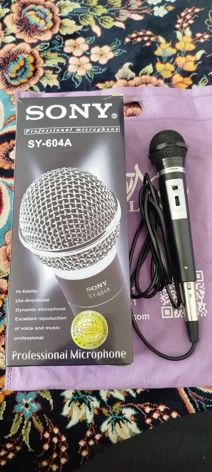 اکو همراه شارژی وبرقی|پخش‌کننده همراه|اسلام‌شهر, شهرک محمدیه|دیوار