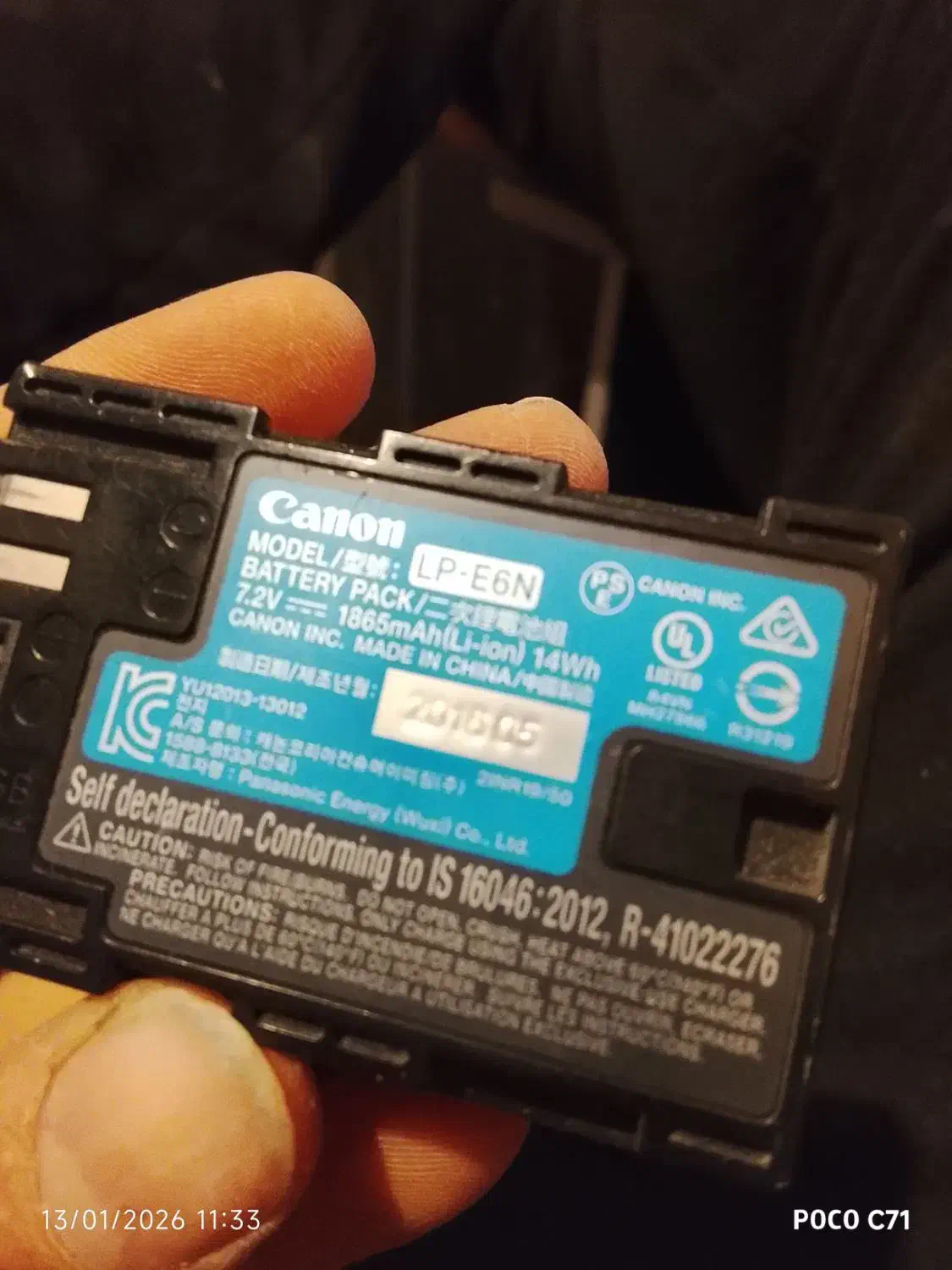 باتری کنون|دوربین عکاسی و فیلمبرداری|اردبیل, |دیوار